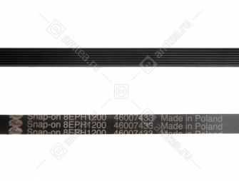 Ремень 1200 H8 стиральной машины