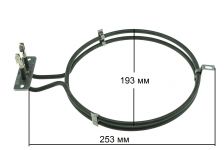 ТЭН (круглый) духовки Electrolux, Zanussi 2000W