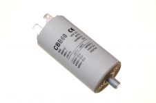Конденсатор 8 mF