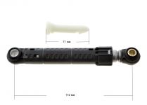 Амортизатор (комплект из 3 шт + 3 штифта) стиральной машины Bosch, Siemens 90N