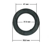 Уплотнитель контейнера пылесоса Bosch