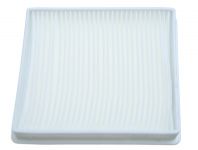 Фильтр HEPA пылесоса 