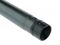 Труба телескопическая пылесоса Samsung