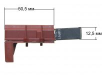 Щетки мотора (5x12.5x32) для мотора INDESCO (комплект из 2 шт.)